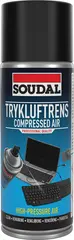 Soudal Trykkluftrens spray 400ml